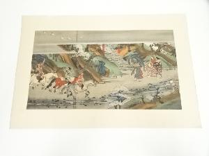 絵巻物　印刷・手摺浮世絵木版画